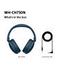 Sony WHCH730NL.CE7 Wireless Noise Cancelling Headphones Blue